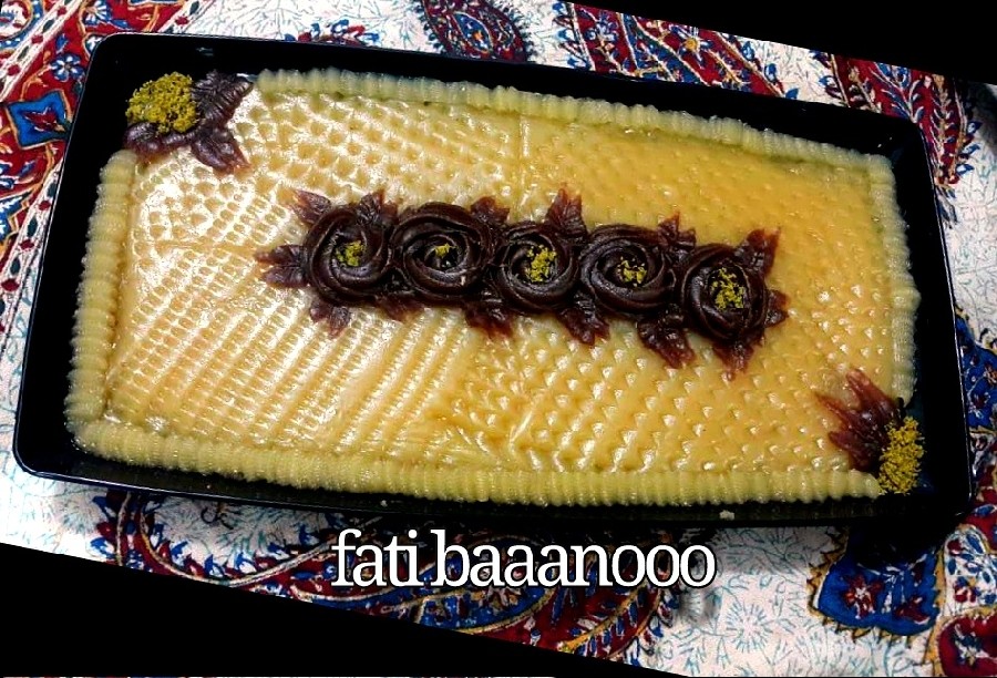 عکس حلوا عسلی