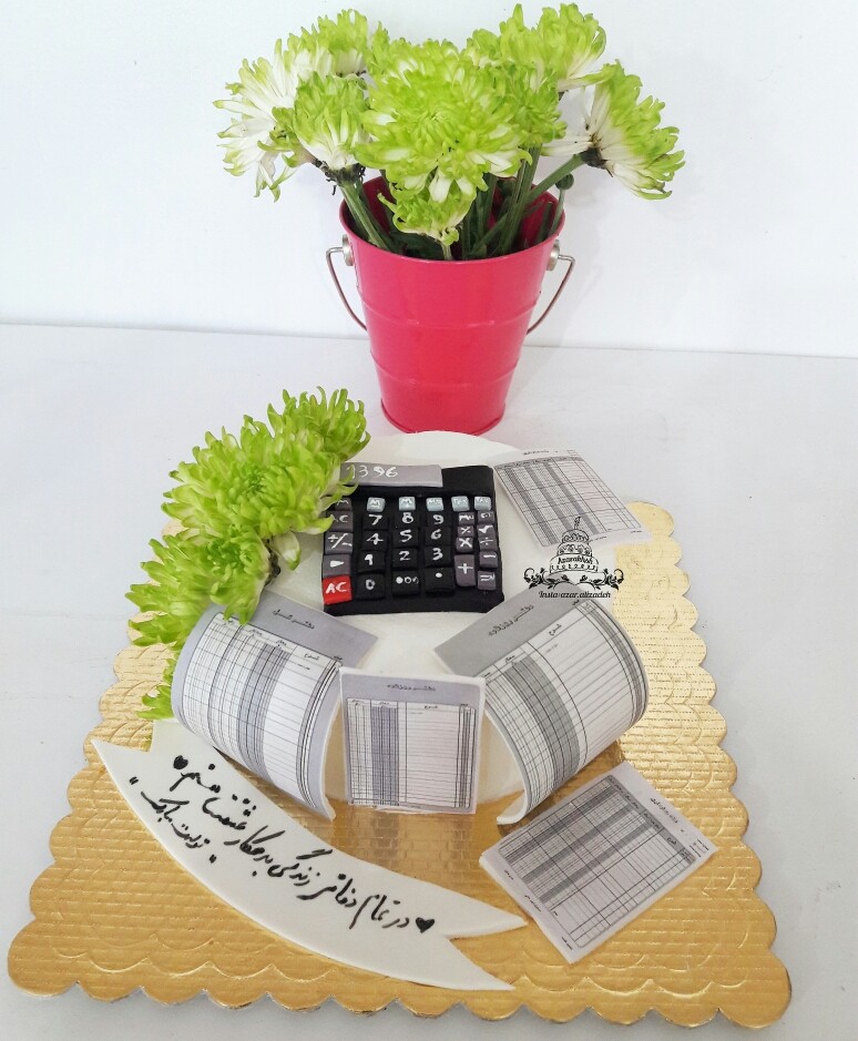 عکس کیک مخصوص اقای حسابدار