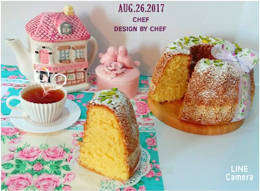 عکس کیک هل و گلاب و زعفران 