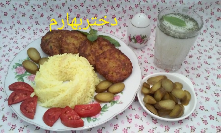 عکس شامی هویج