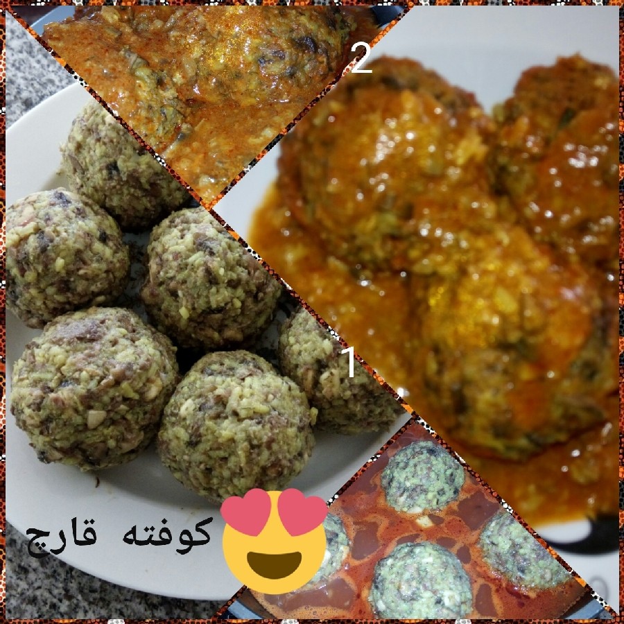 عکس کوفته قارچ