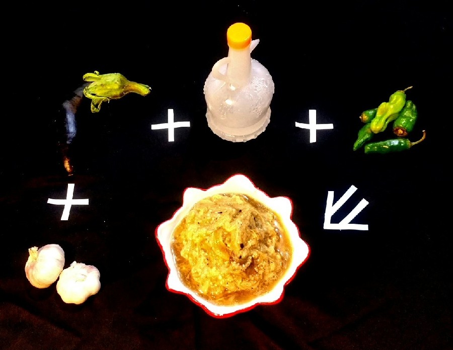 عکس لیته بادمجان