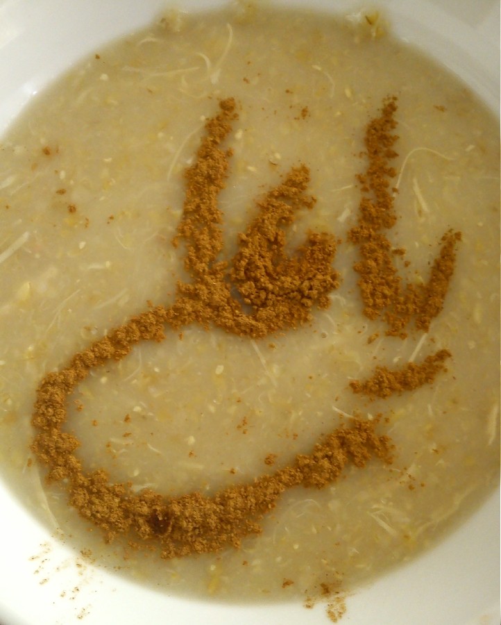 عکس حلیم