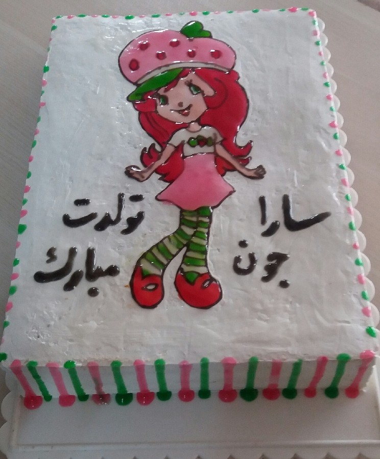 عکس کیک تولد دخترونه
