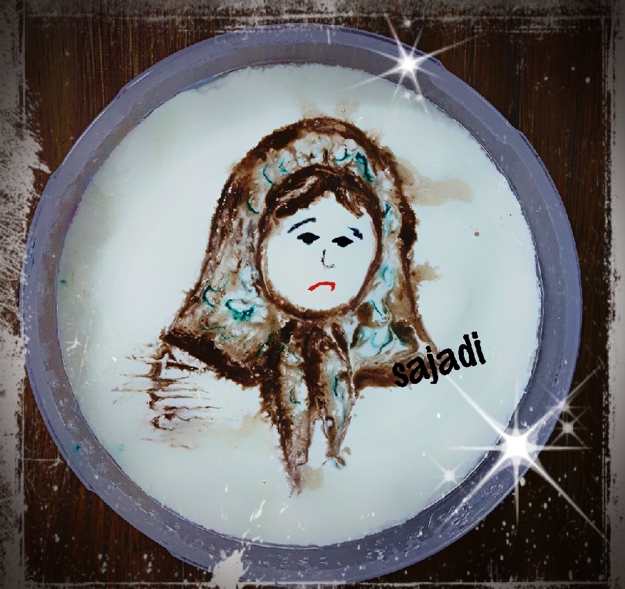 عکس طراحی ماست (سایه روشن)