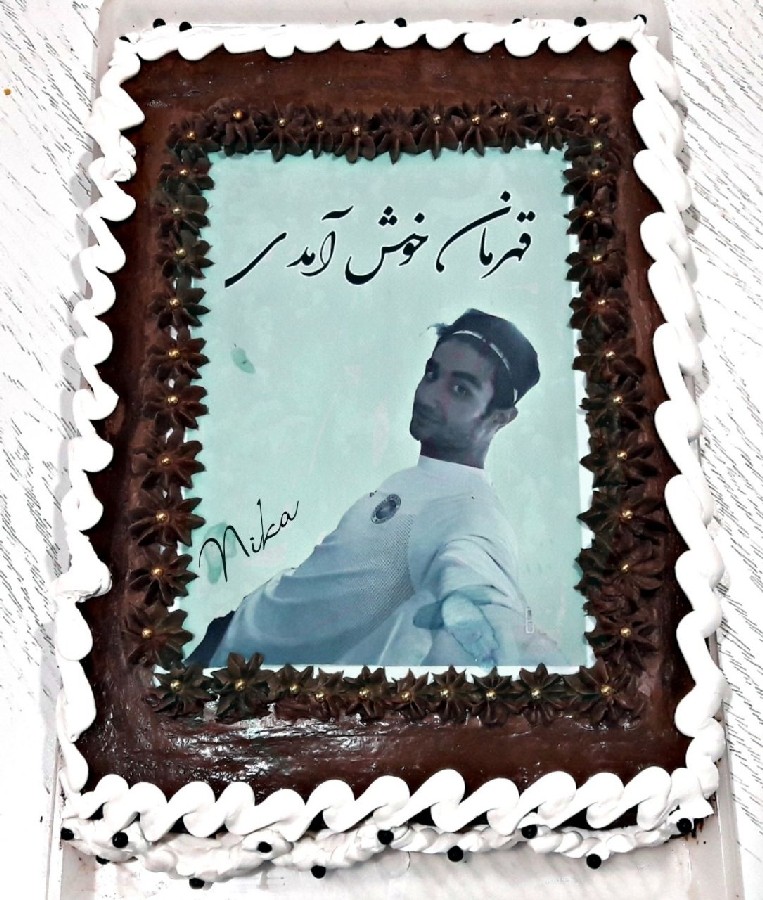 عکس کیک برای یک قهرمان