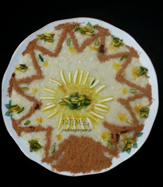 عکس حلیم گوشت