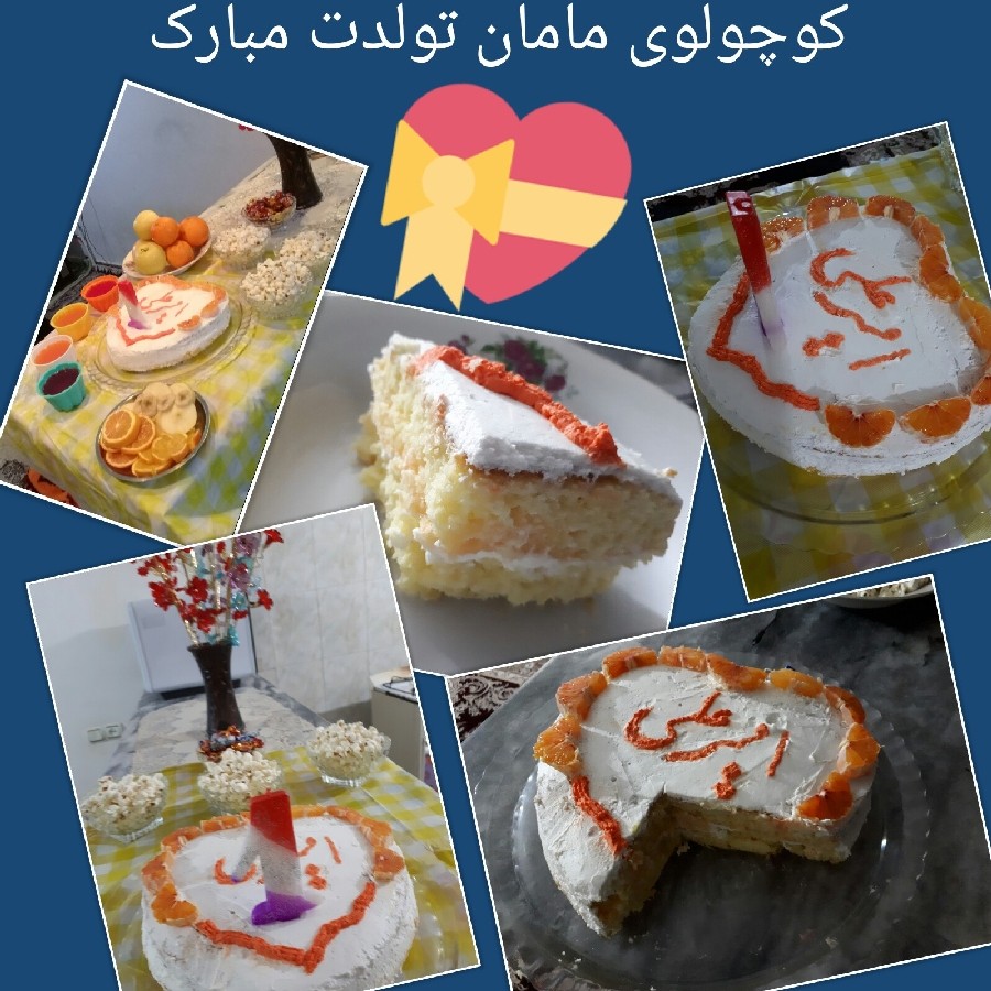 عکس اینم تولد یک سالگی امیر علی نازنینم خیلی باحاله دقیقا لحظه تولدش روشکمم خوابش برده......??????