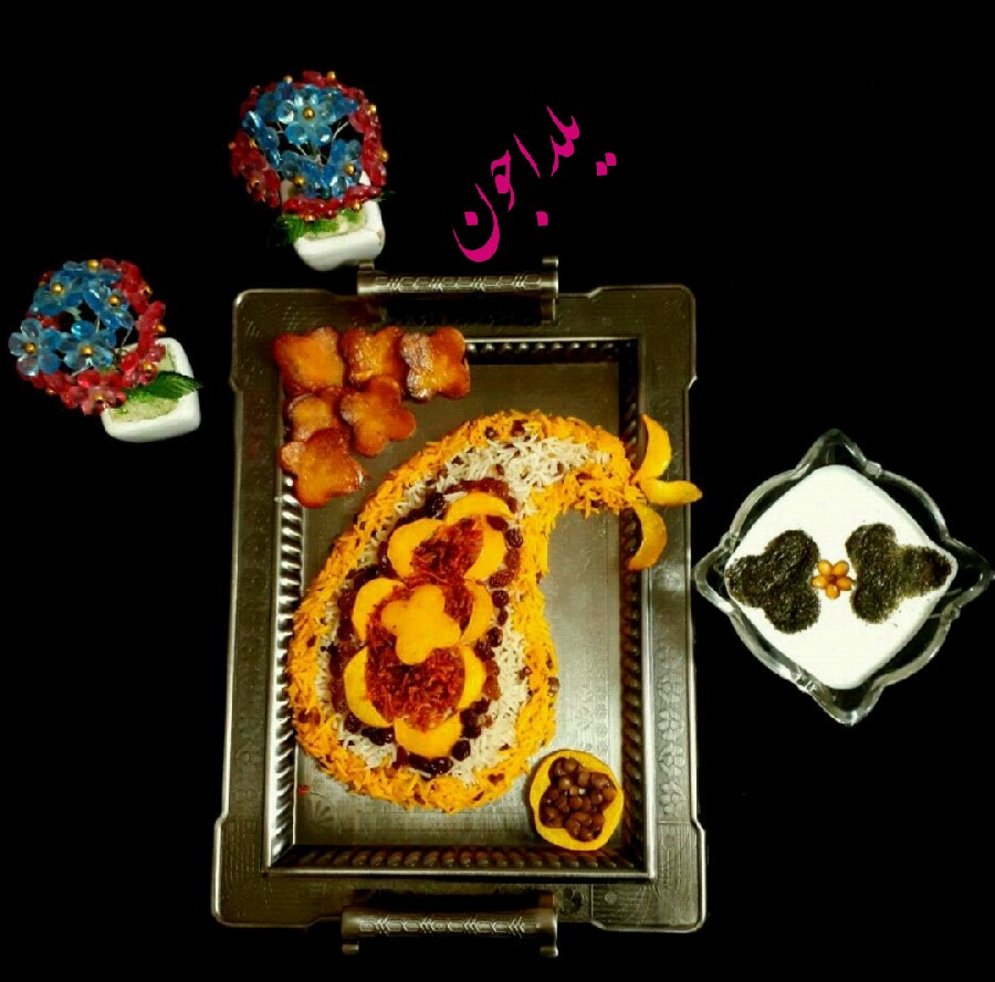 عکس عدس پلو