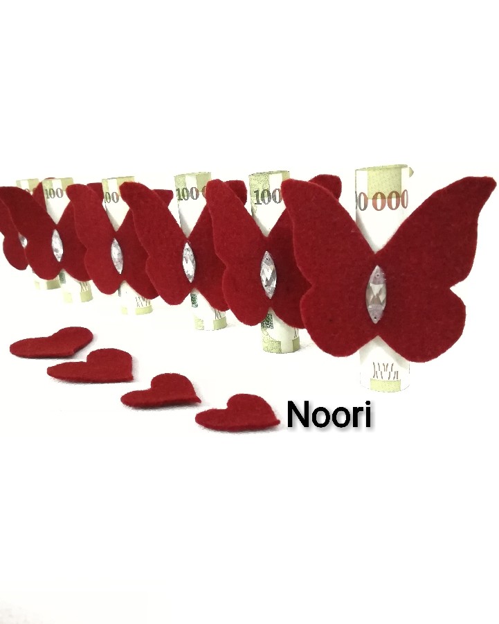 گیفت نمدی سال97