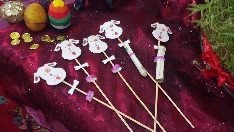 گیف به شکل سگ