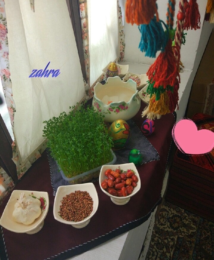 عکس سفره هفت سین97