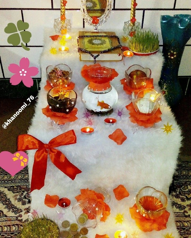 سفره هفت سین