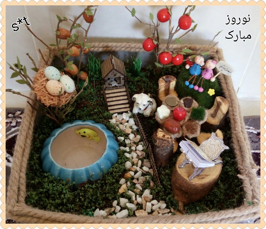 عکس سفره هفت سین 97