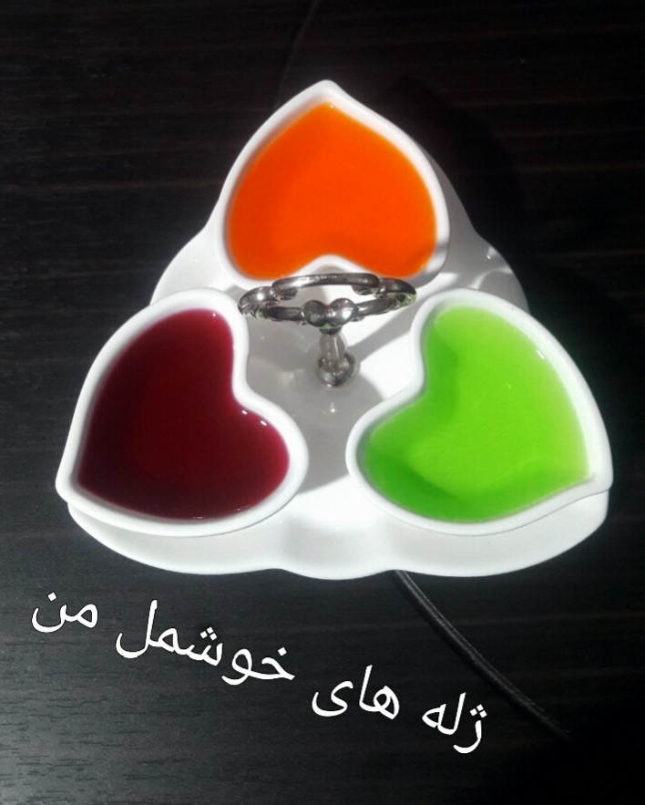 عکس ژله جونی