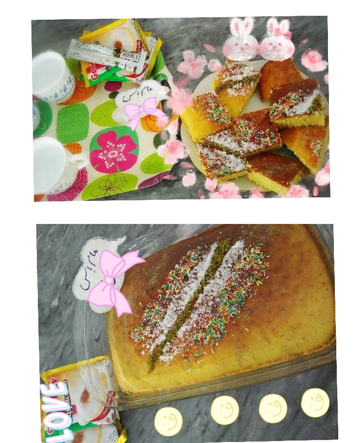 کیک هل و گلاب و زعفران