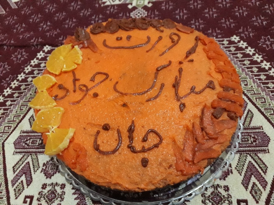 کیک خودمپز برا روز جوان برای برادر گلم