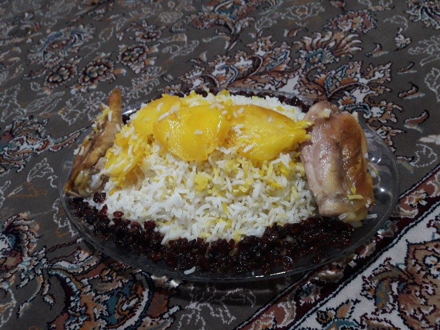 ته چین