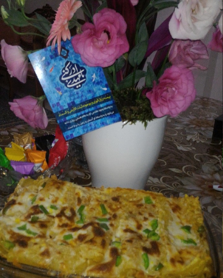 عکس لازانیا