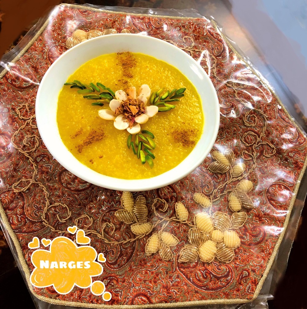 عکس شله زرد