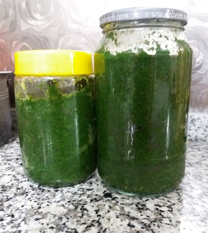 دلال ماست آملی