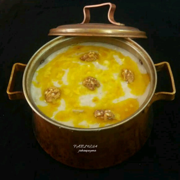 عکس هریسه عربی