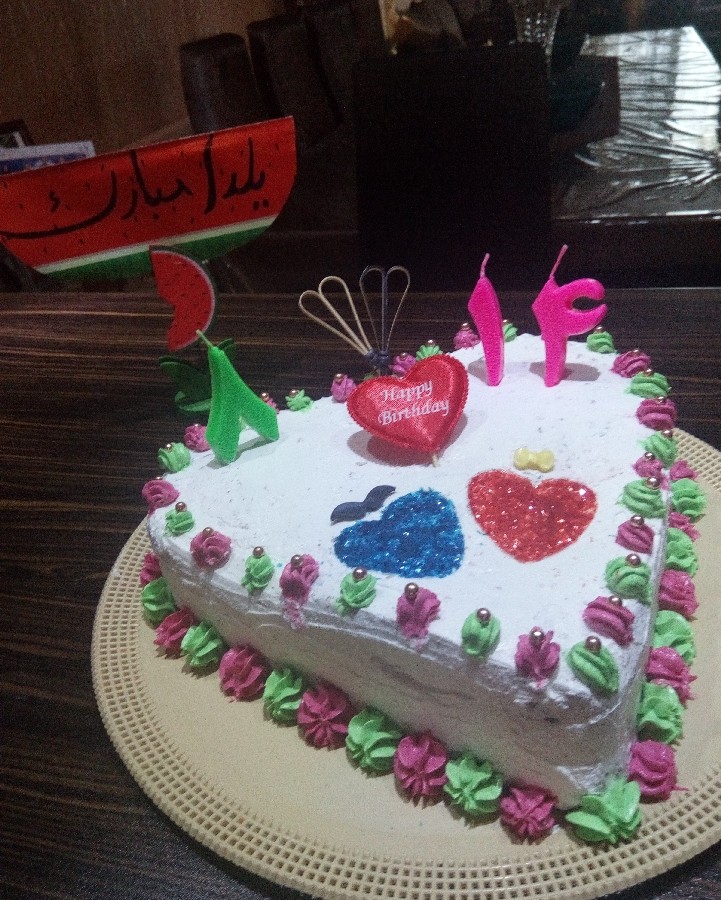 کیک تولد من و برادرم به دستپخت من و مادرم درشب یلدا