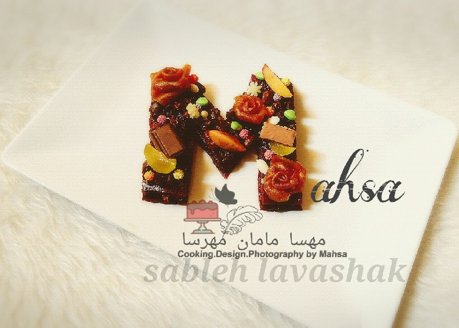 عکس سابله لواشک
