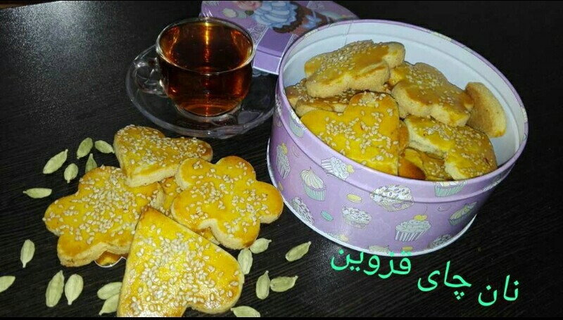 عکس نان چای قزوین