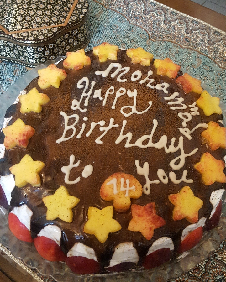 کیک تولد داداشِ خوبم