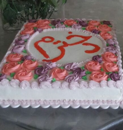 کیک روز دختر 