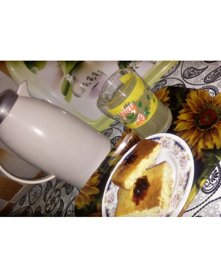 یه عصرونه ساده