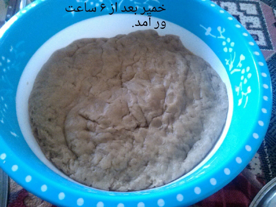 عکس کلوچه سنتی خانگی