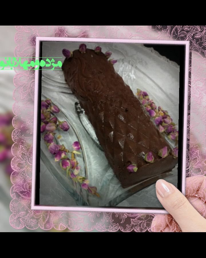 عکس دسر کرم شکلاتی