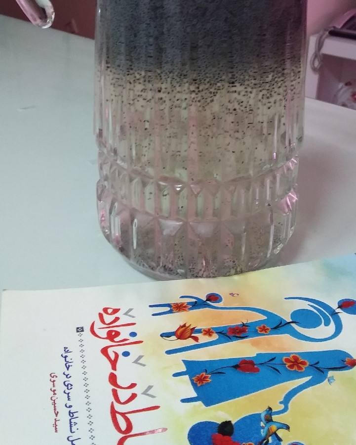 کوکوی بادمجان