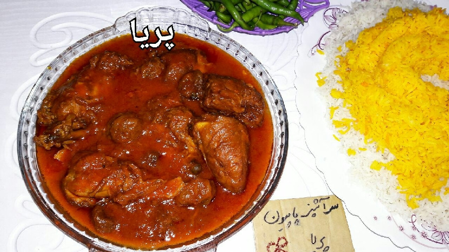 عکس خورش آلومسما