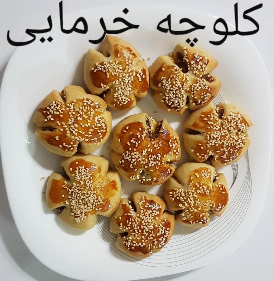 عکس کلوچه خرمایی