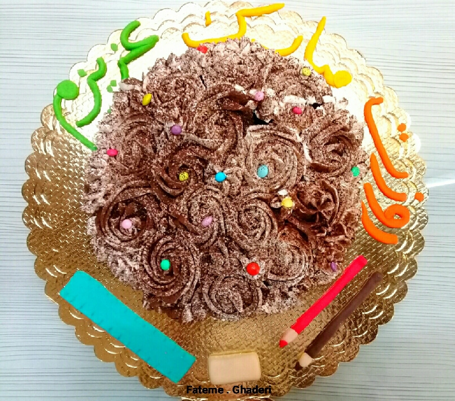 عکس کیک روز دانش آموز