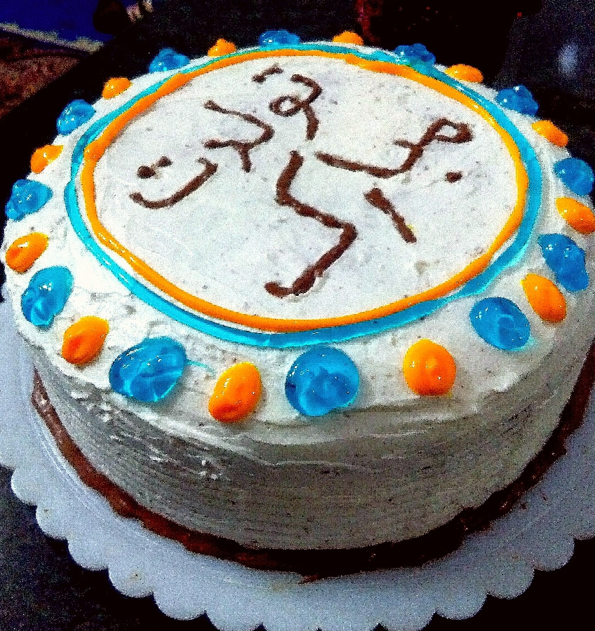 کیک به مناسبت تولد داداشم 