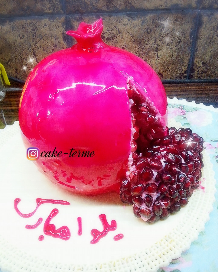 عکس کیک انار( یلدا)