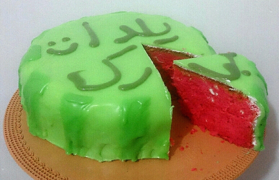 عکس کیک هندوانه (مخصوص یلدا)
