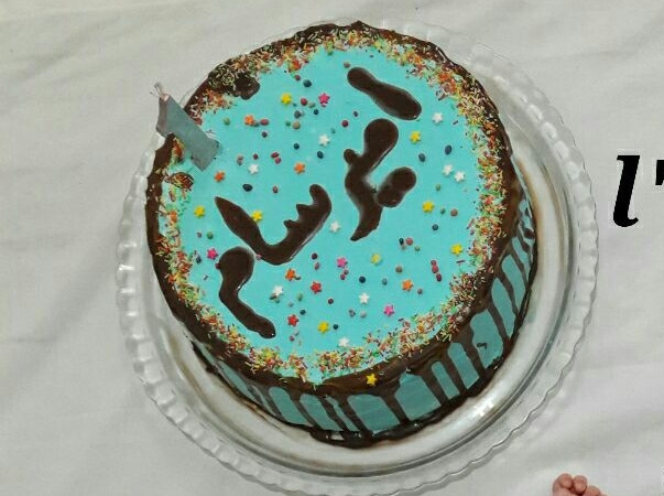 عکس این هم کیک یک ماهگی امیرسام 