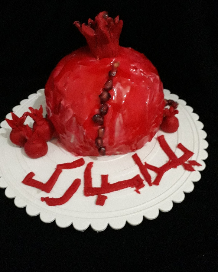 عکس کیک انار برای شب یلدا