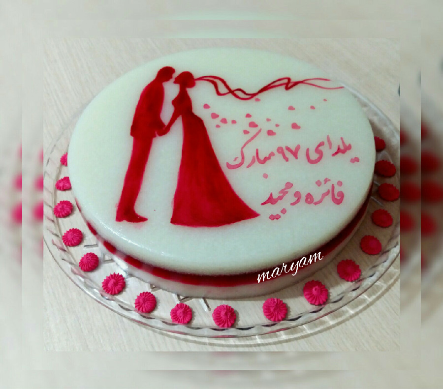 عکس ژله تصویری