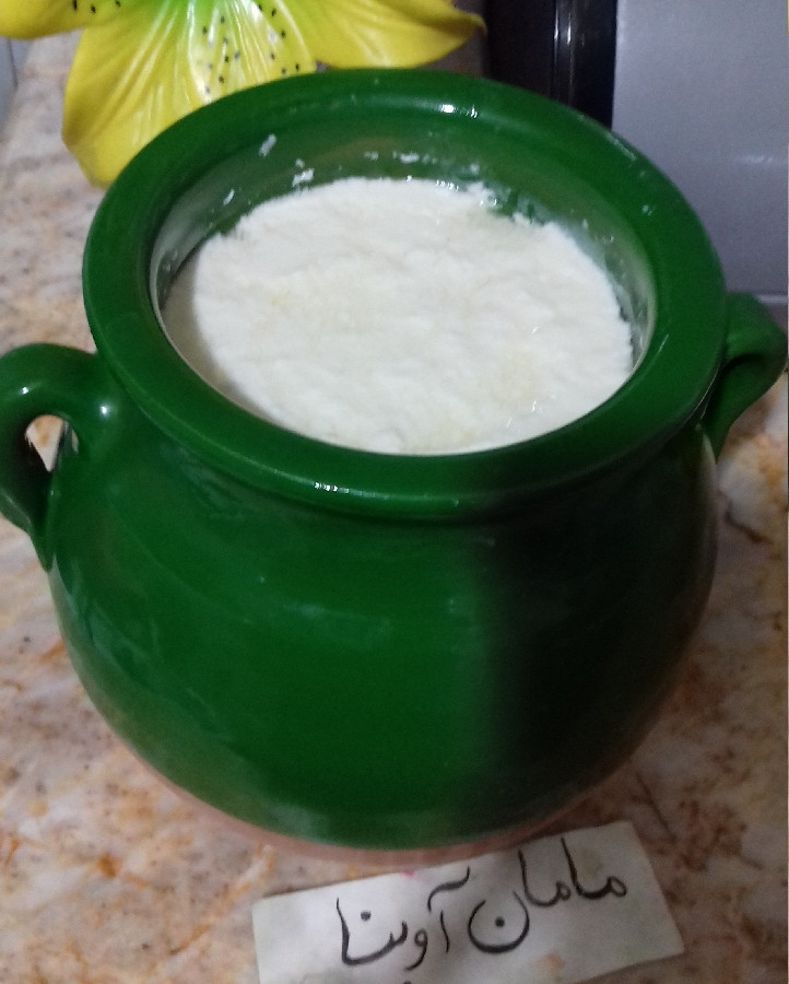 عکس ماست خونگی خودم پز??