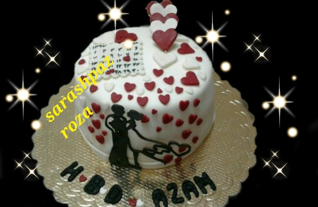 کیک تولد و سالگرد ازدواج