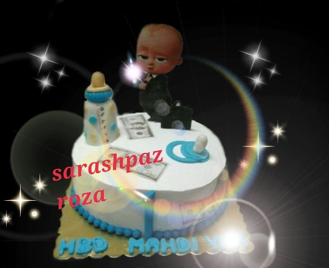 عکس کیک تولد بچه رییس