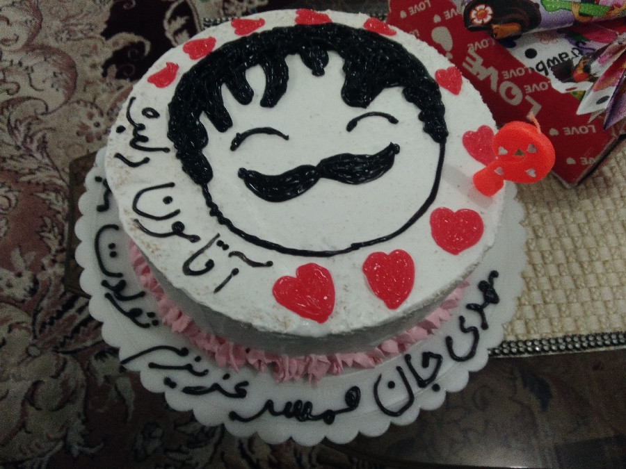 کیک من برای تولد شوهرخواهرم