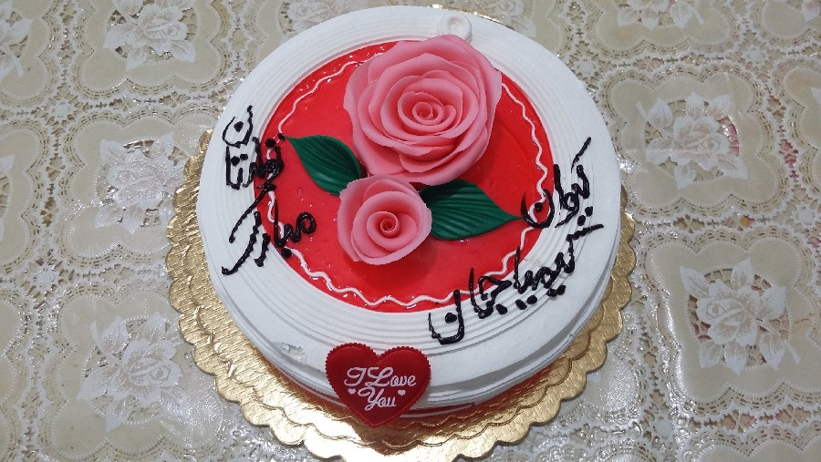 کیک تولد منو داداش جونم