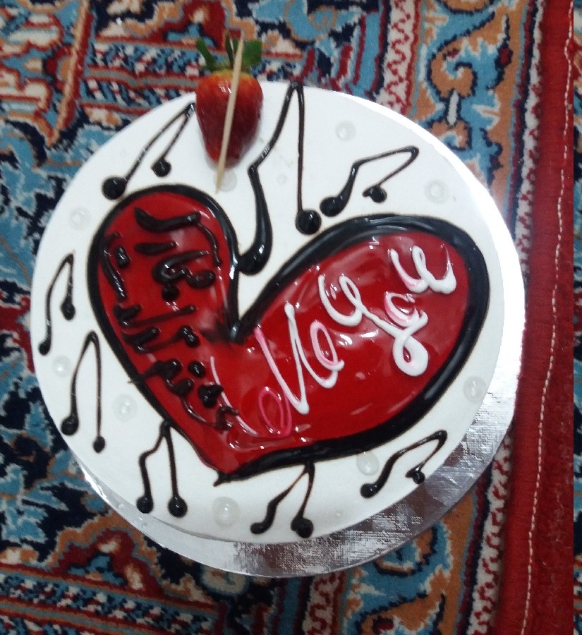 عکس کیک تولد همسر عزیزم 